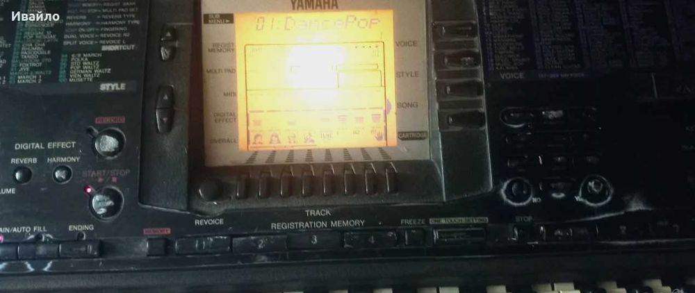 Синтезатор"ЯМАХА-PSR 330"