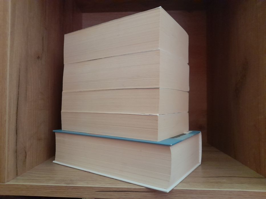 Seria Tronul de clestar -  Sarah J Maas