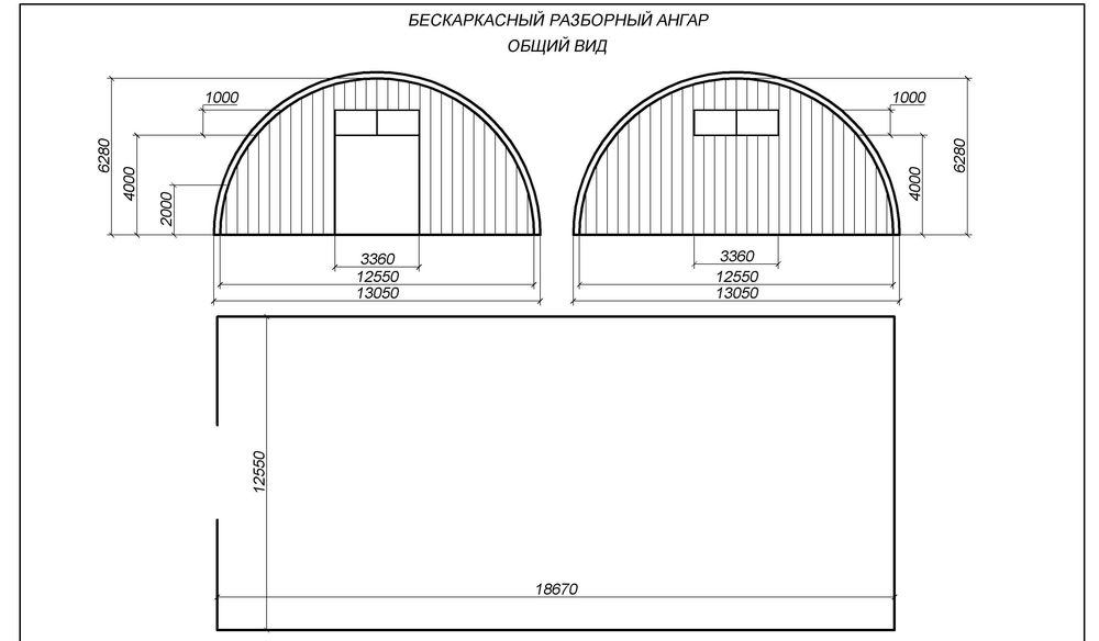 Производственная база