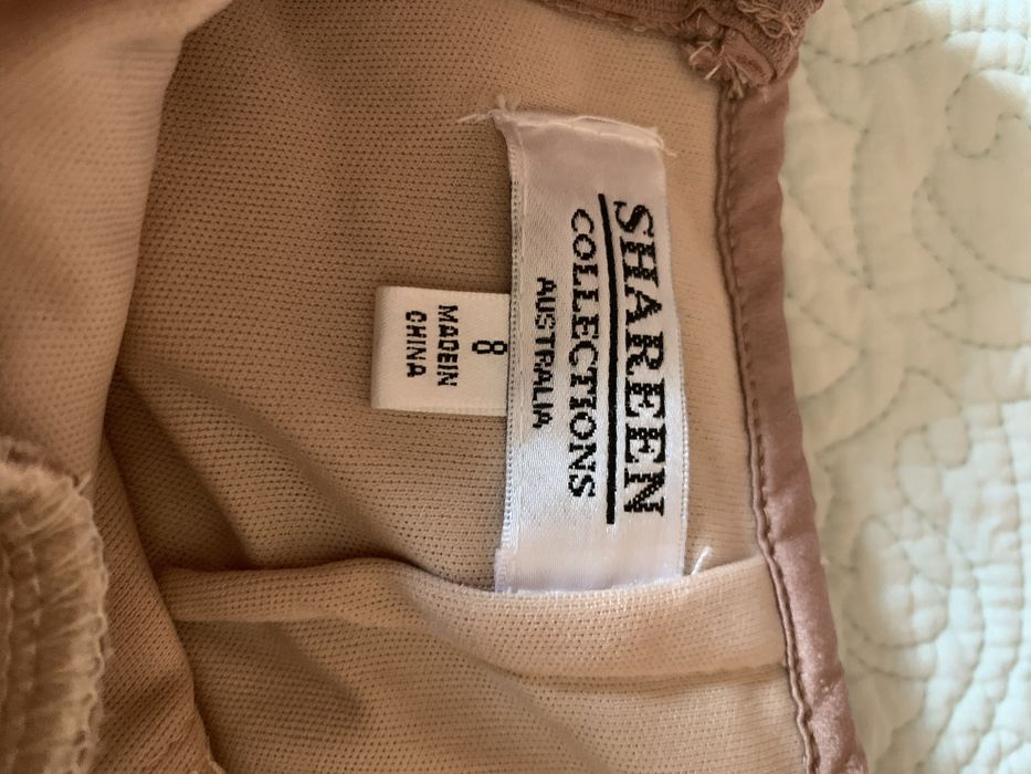 Официална бутикова рокля