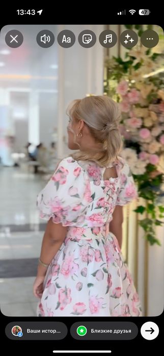 Продам платье в хорошем состоянии