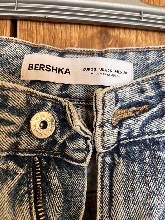 Сини дънки с избелял ефект Bershka
