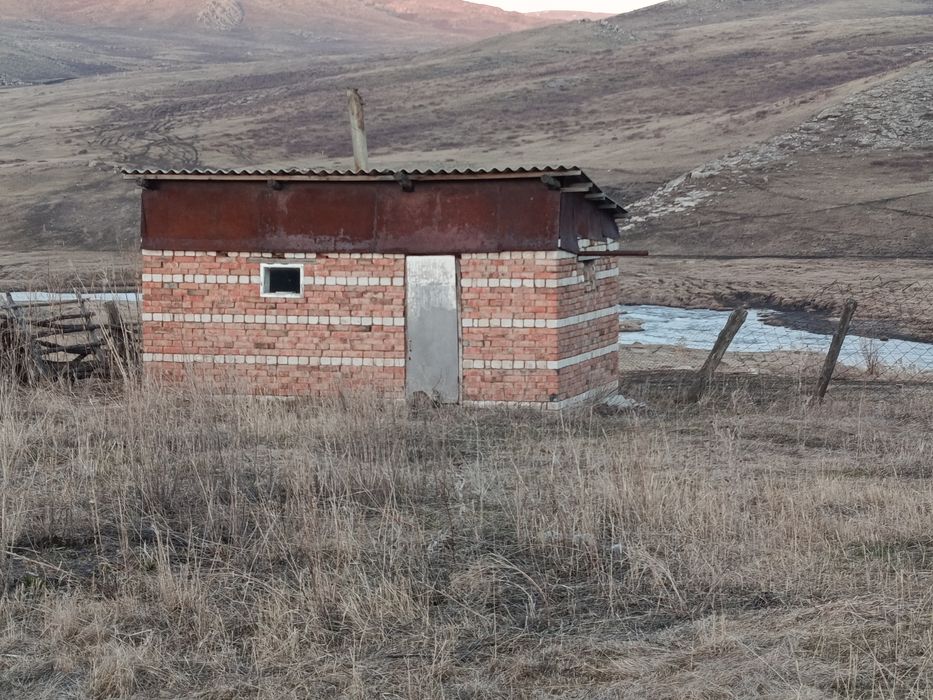 Ауылда уй сатылады