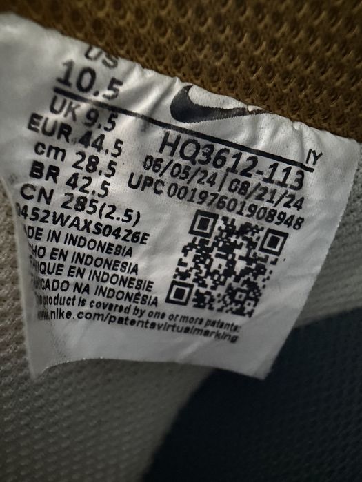 NIKE AIR 44.5 номер