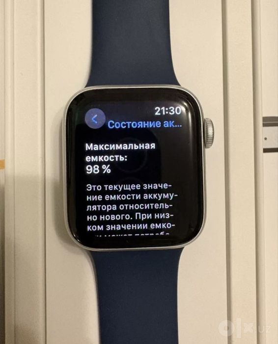 Apple watch se 1