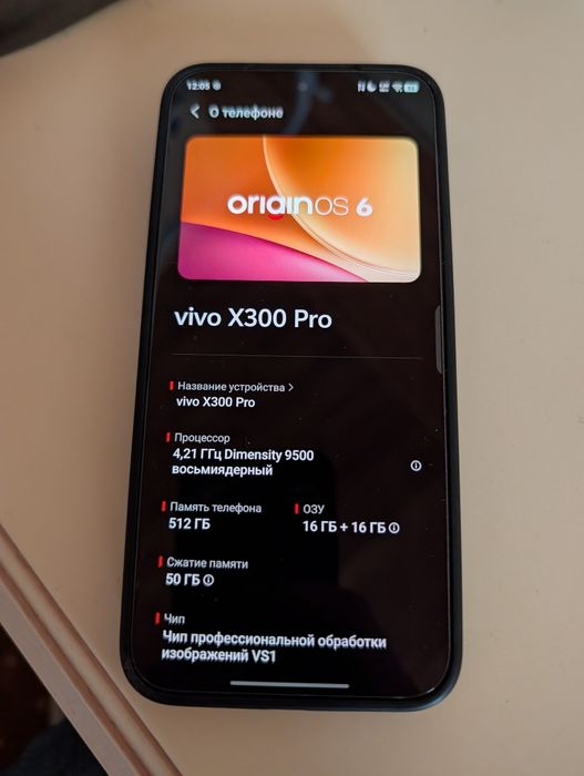 Vivo x300 pro глобал на гарантии