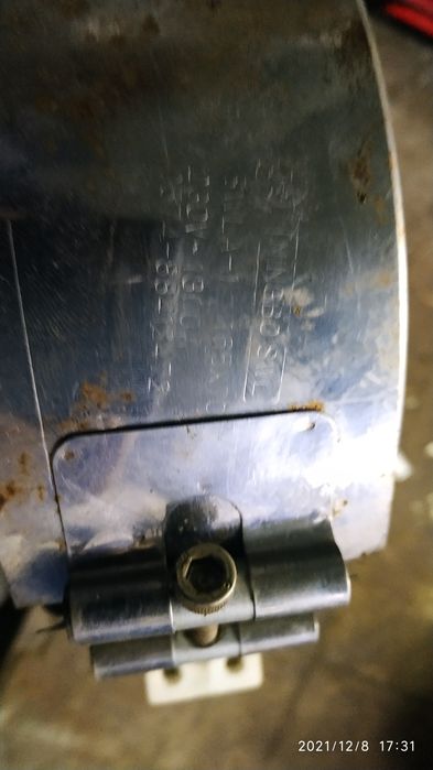 Сухой тэн продам