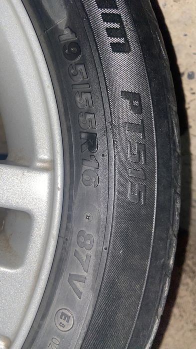 титанка 16 размер срочно