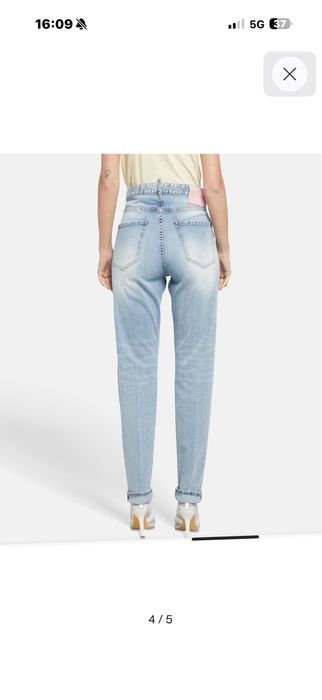 Дънки Dsquared2.