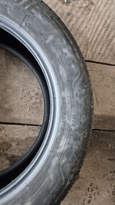 Продам шины летние