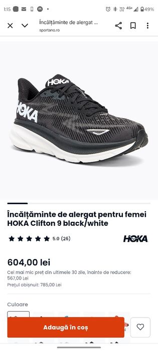 Adidași Hoka Clifton 9 noi