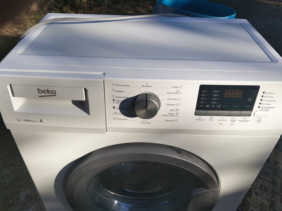 Продам стиральную машину Beko