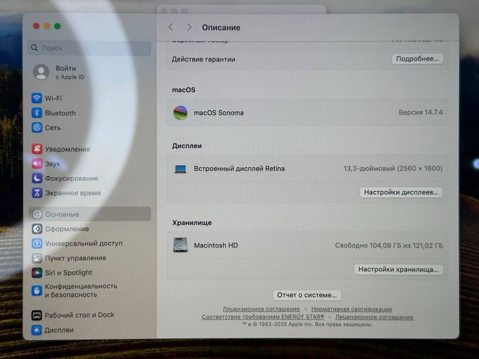 MacBook Air core i5 (2019/13inch)