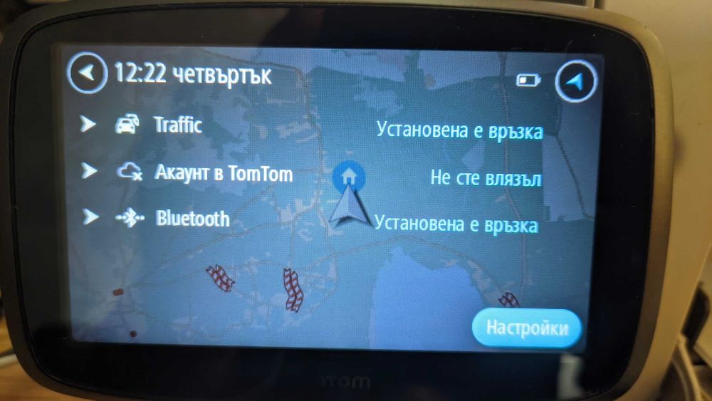 Навигация за кола TomTom GO 510 World Безплатна актуализация