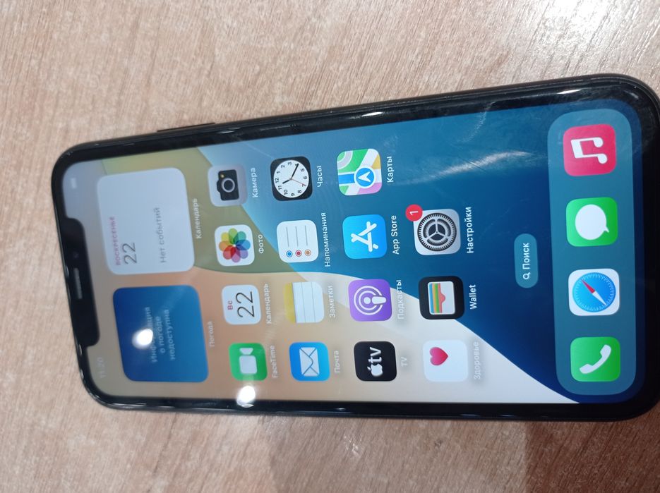 Срочно продам Айфон ХR