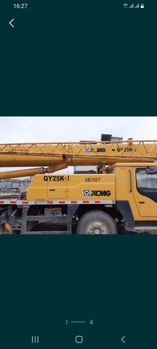 Услуги автокрана