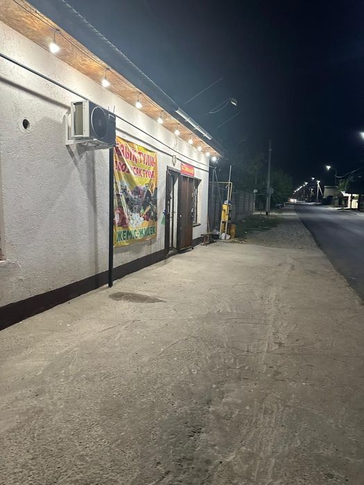 Сдается в аренду
