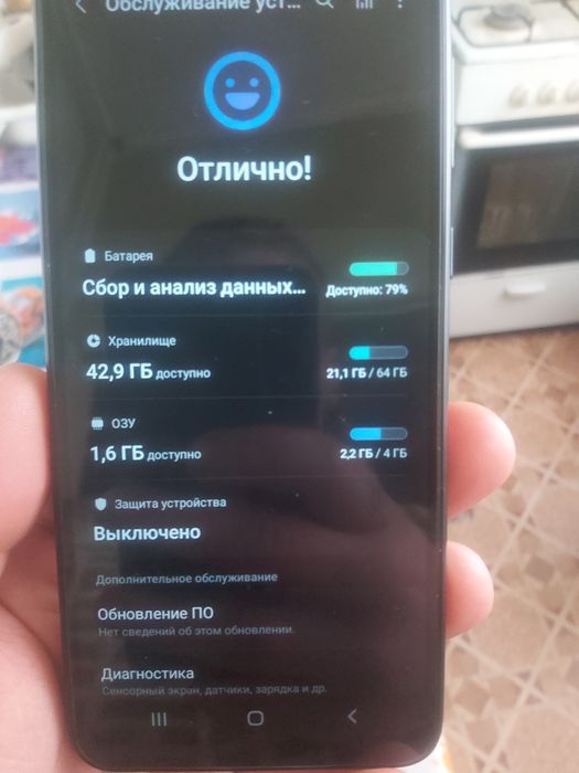 Продаю самсунг а04.в хорошым состоянием