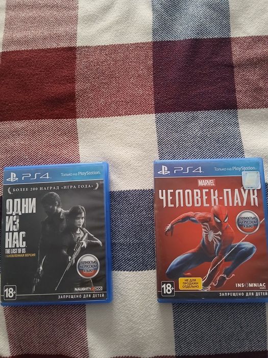 Игры пс4 Человек паук и Одни из нас