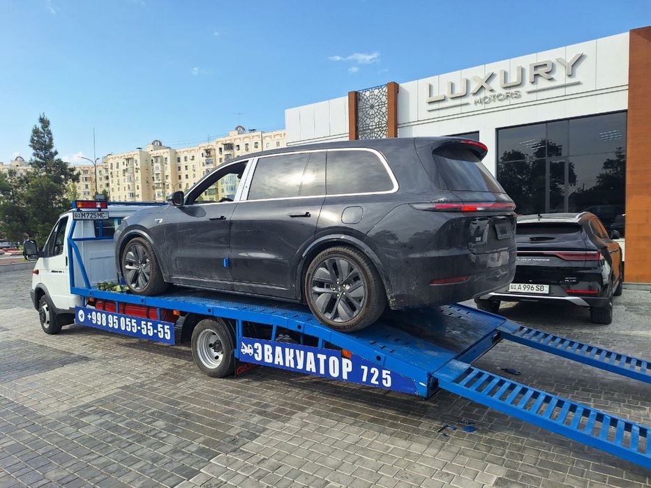 Эвакуатор хизмати | Кара | Тралл Эксковатор Рачог Перечисление ВВ 47