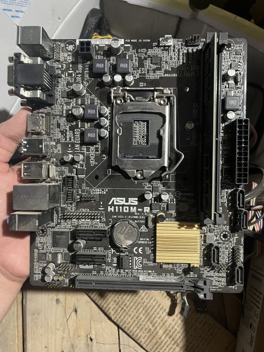 Процессор Intel i7 core 6700