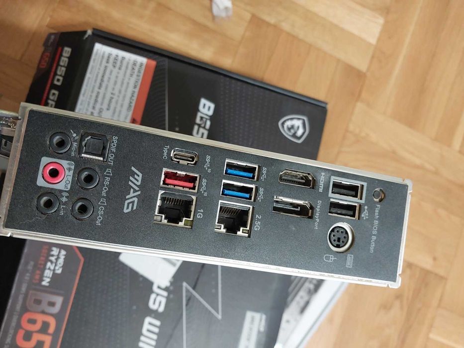 AMD Ryzen 7 5800X + MSI B550 Tomahawk