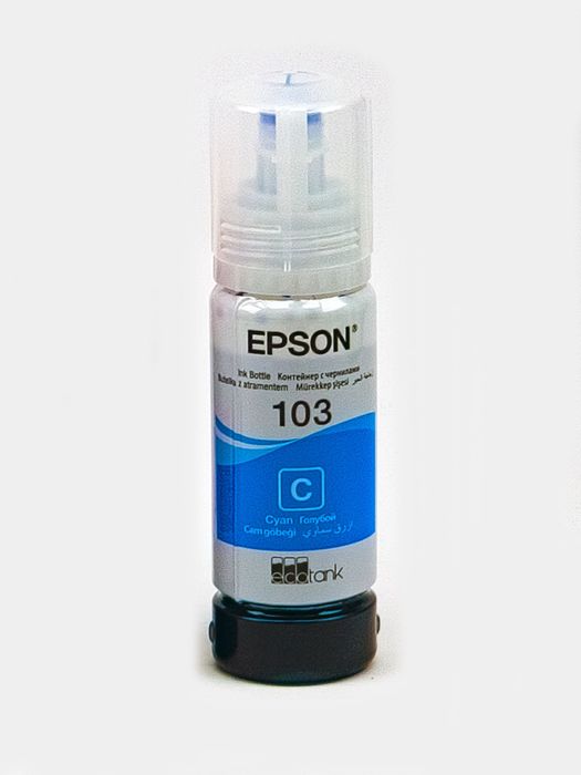 Epson 103 оригинал ранг
