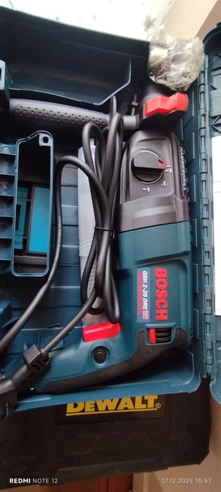 Перфоратор BOSCH 2-26
