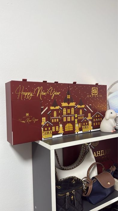 Коробка сен сулу