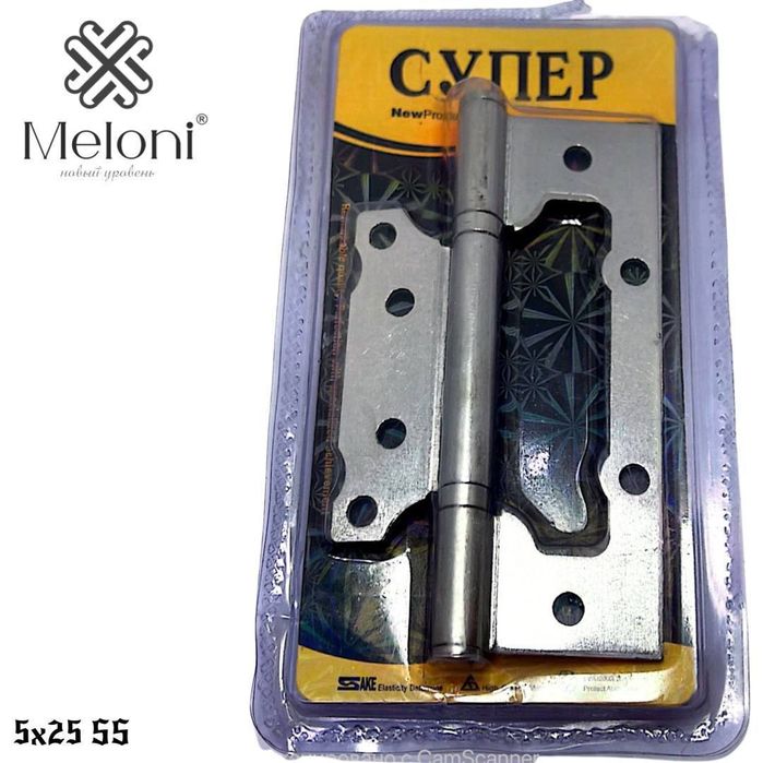 Петли для дверей – 7 цветов | Kapale eshiklar uchun OPTOM