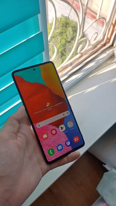 Samsung  Galaxy A51