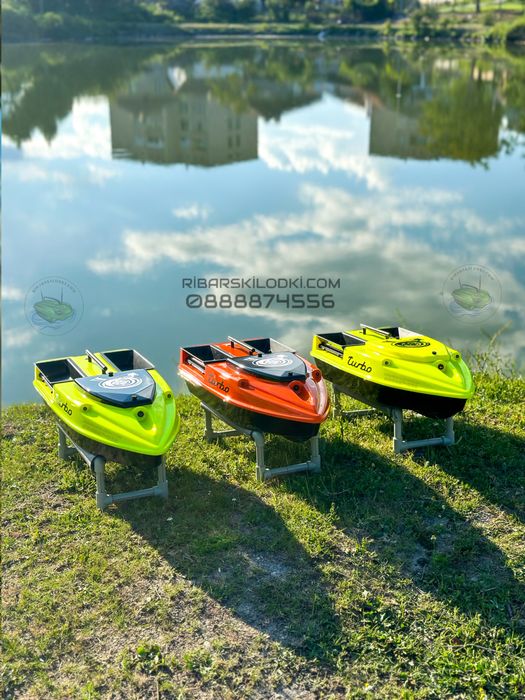 Бърза лодка за захранка TURBO с 3 години гаранция