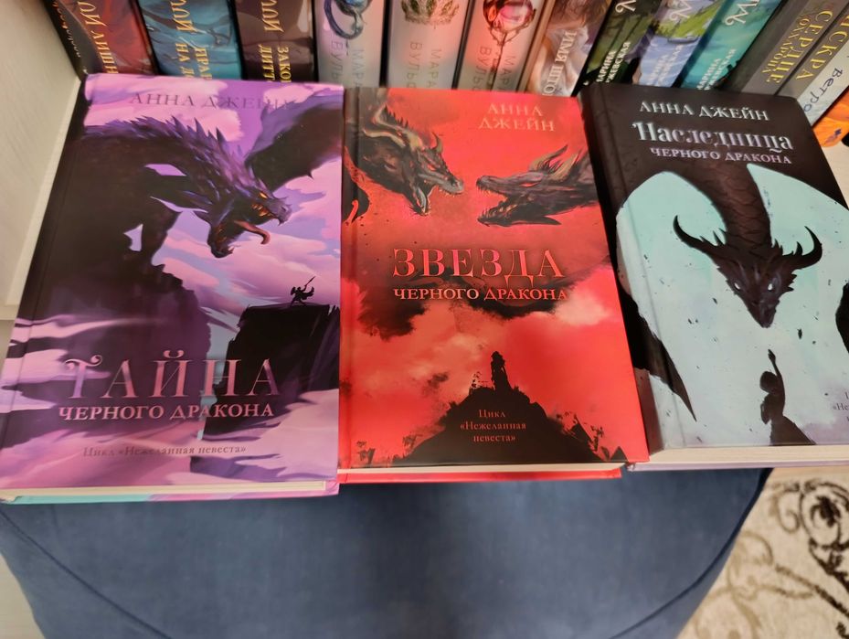 Продаю книги бу г.Караганда