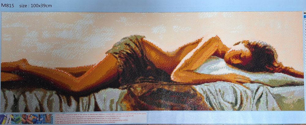 Диамантен гоблен