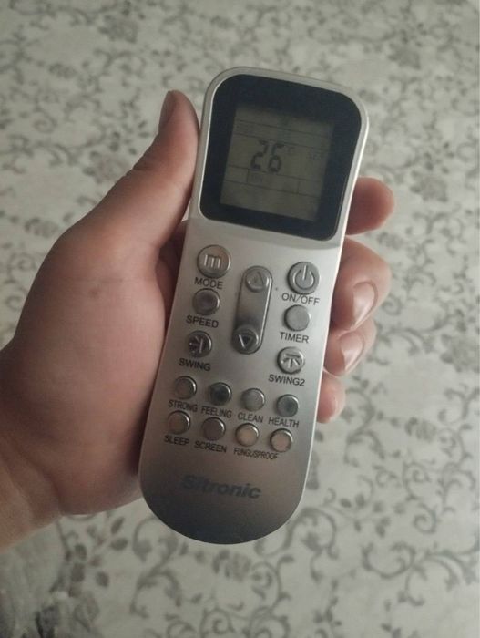 Konditsioner ishliydi holadi ideal