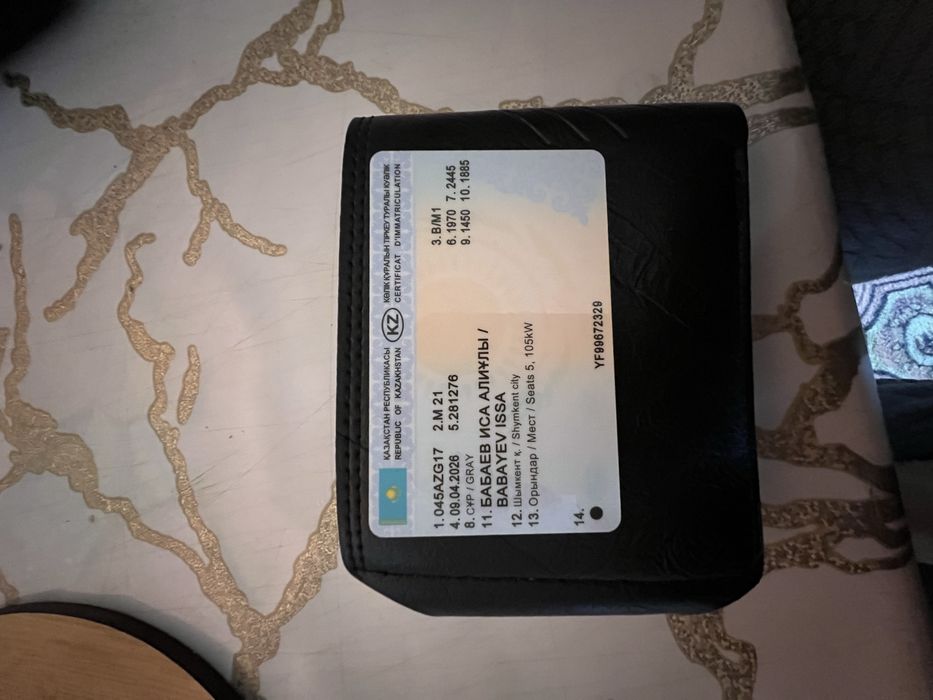 Волга М21 с маленьким пробегом