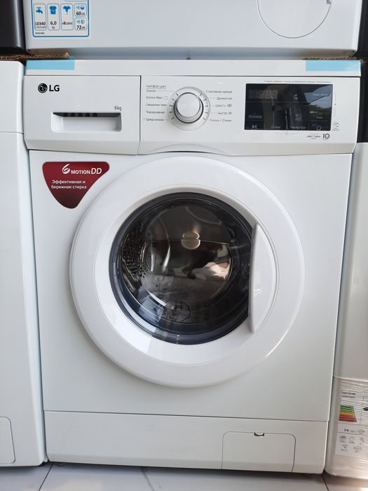 Kir moshina Стиральные машины по оптоm INVERTER