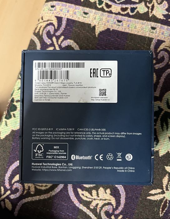 Часы сам стоит 75к срочно продаю Honor watch