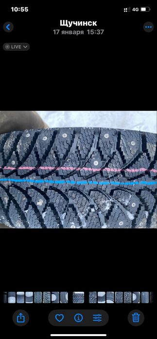 Автошины на 15 195/65