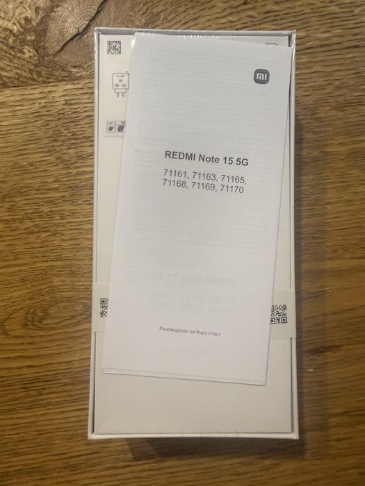 Чисто нов Xiaomi Redmi 15 Note 5G 8GB RAM 256GB Син. (Запечатан, 2г. Гаранция към А1) + безжични слушалки подарък