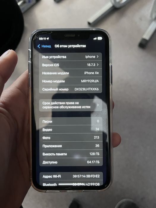 Iphone Xr ideal garantiya