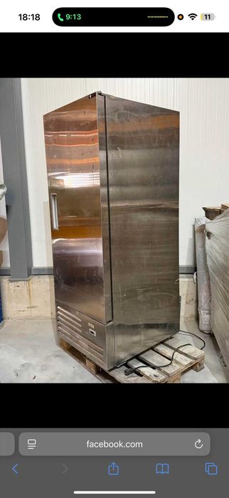 Хладилник град Русе