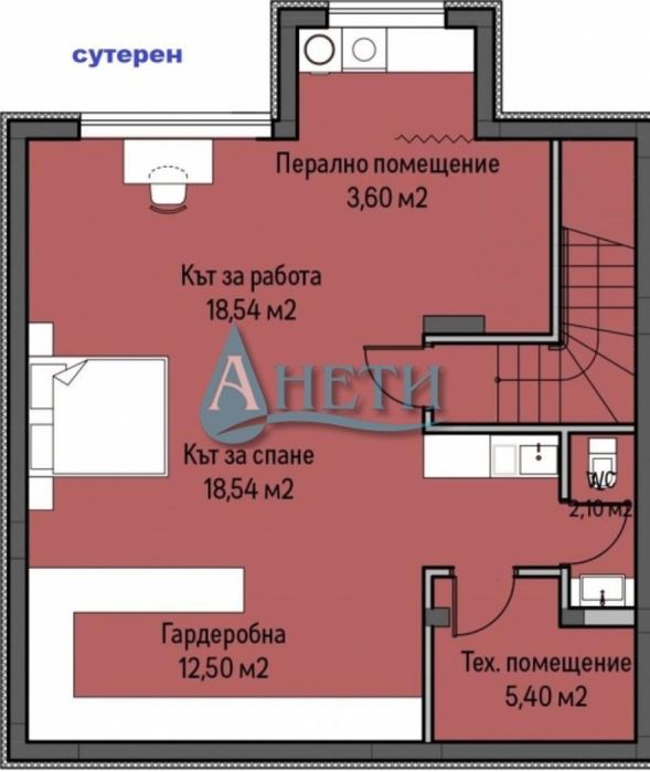 Къща 261м2 във в.з.Косанин дол, с.Панчарево, на 3км от Околовръстното