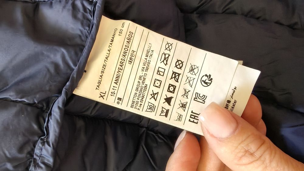 Куртка на мальчика Benetton 150 рост