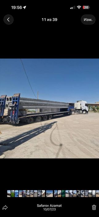 HAWO.A7 va Traller komlekt sotiladi