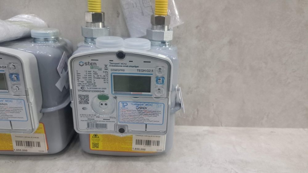 Osten gaz hisoblagich g 1.6 g2.5 g4 g6 g10 g16