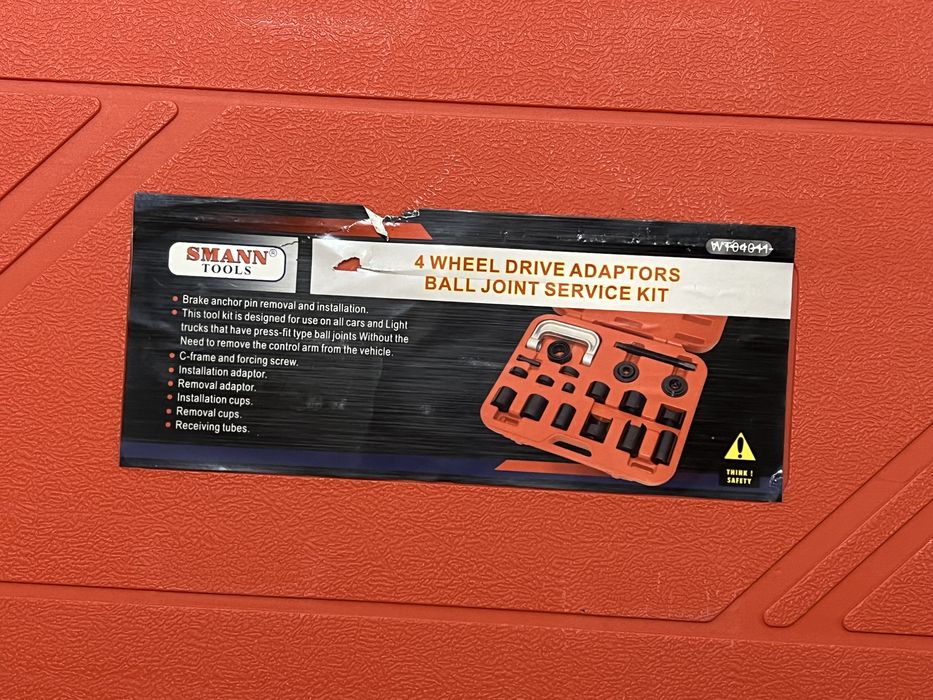 Скоба за най-масовите шарнири,тампони и някои видове лагери