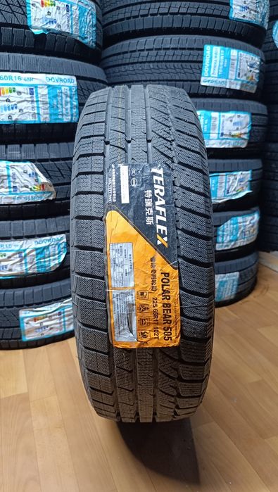 225/65R17  TERAFLEX