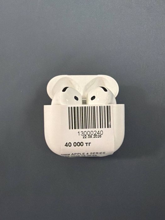 Air pods 4 baitime 0.0.24