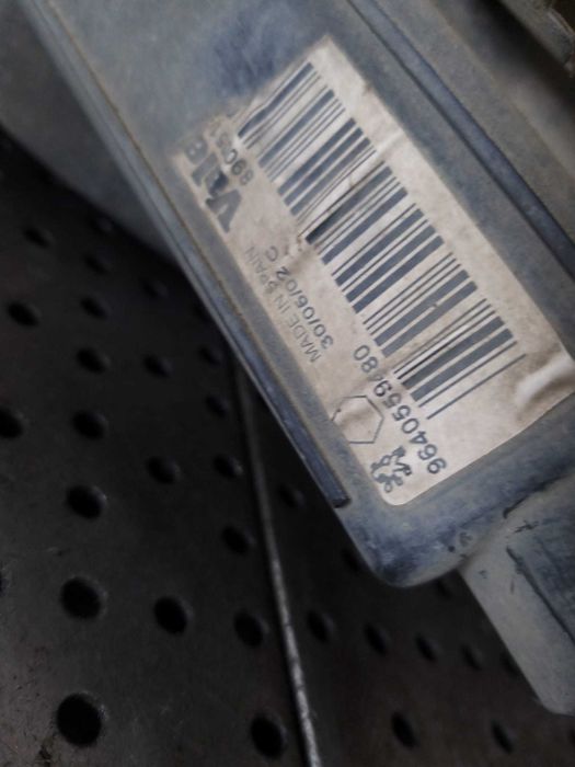 Far dreapta peugeot 206 2002 hatchback 9640559480